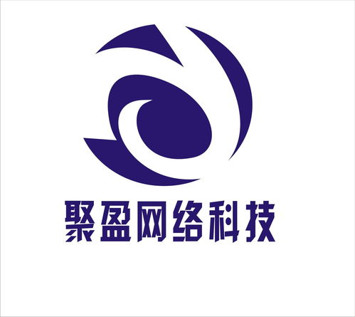 西安聚盈網(wǎng)絡(luò)科技 系統(tǒng)集成專業(yè)領(lǐng)域的技術(shù)開發(fā)探索