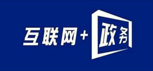 微信匯報(bào)工作 科技便利與職場文化的交融