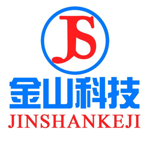 臨清市金山網(wǎng)絡(luò)科技與德陽網(wǎng)絡(luò)信息科技的數(shù)字化業(yè)務(wù)探索