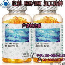 保健食品加工價格、批發與廠家選擇指南——養身保健食品產業鏈解析