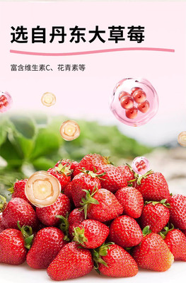 玫瑰車?yán)遄优渲凭芆EM加工與養(yǎng)身保健酒ODM定制 探秘山東慶葆堂的專業(yè)果酒代工