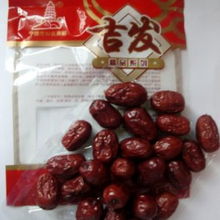 吉爾發(fā)150g五星紅棗 精選優(yōu)質(zhì)干貨，打造健康養(yǎng)生新風(fēng)尚